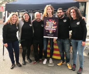 Es presenta el cartell de Santa Anna 2017