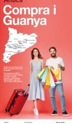 Se inician los trabajos de organización de la novena campaña de dinamización comercial en el casco antiguo