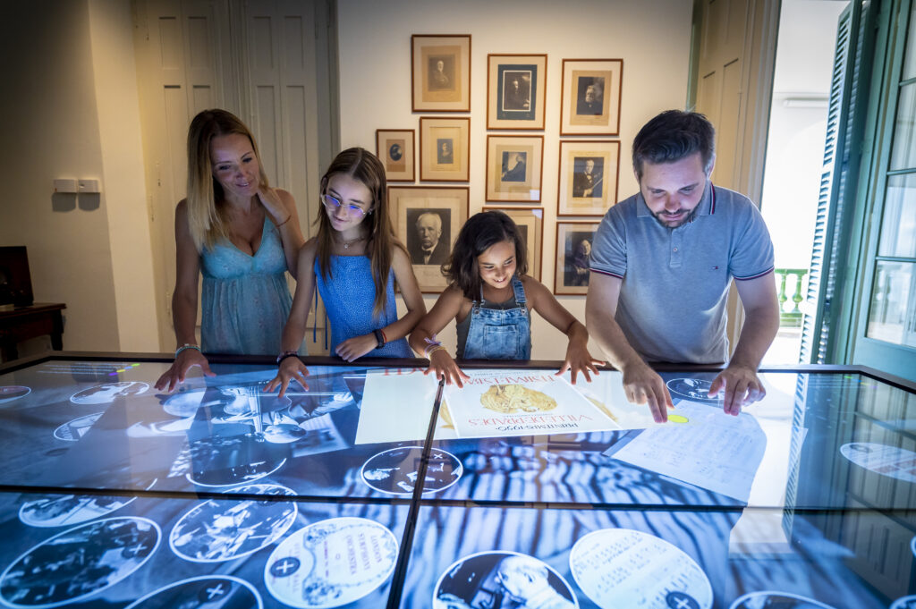 Museu Pau Casals 323